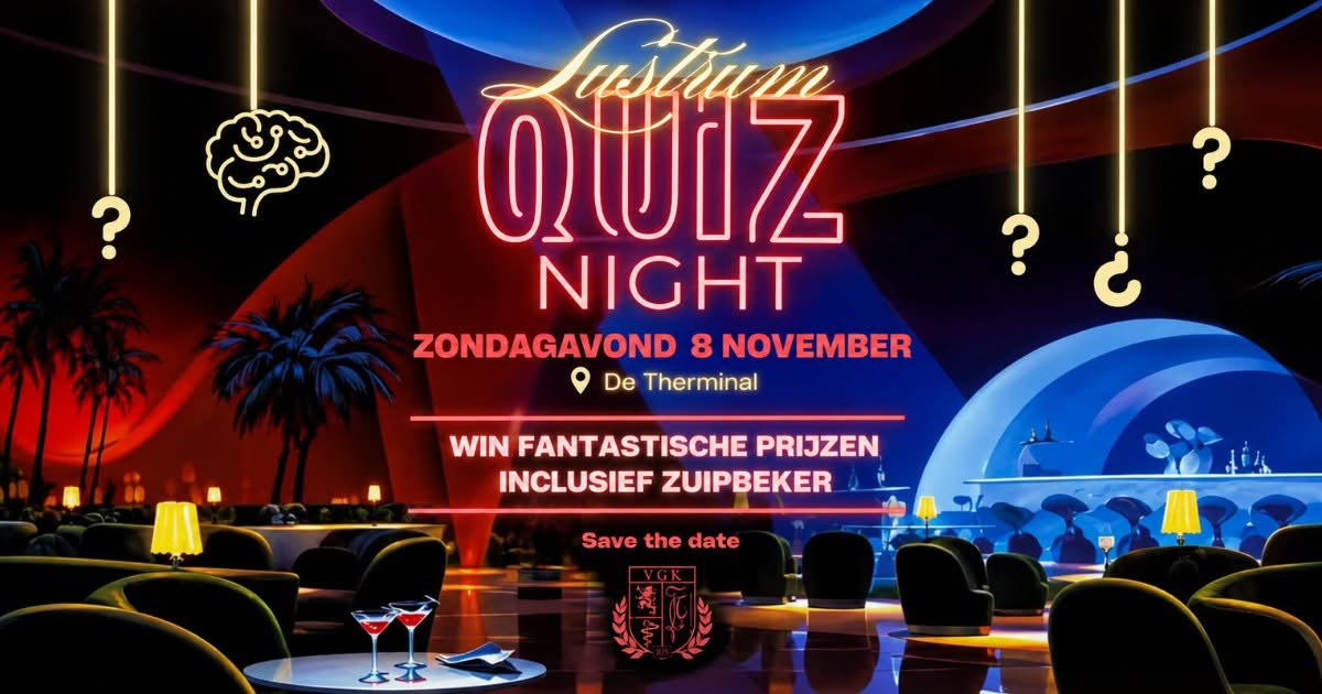 lustum quiz